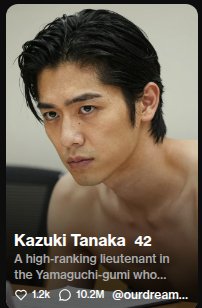 Personaggio fidanzato IA Kazuki Tanaka
